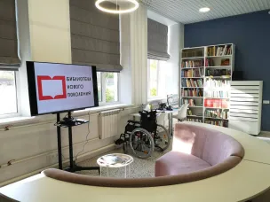 В поселке Сатис открылась первая в Дивеевском округе модельная библиотека